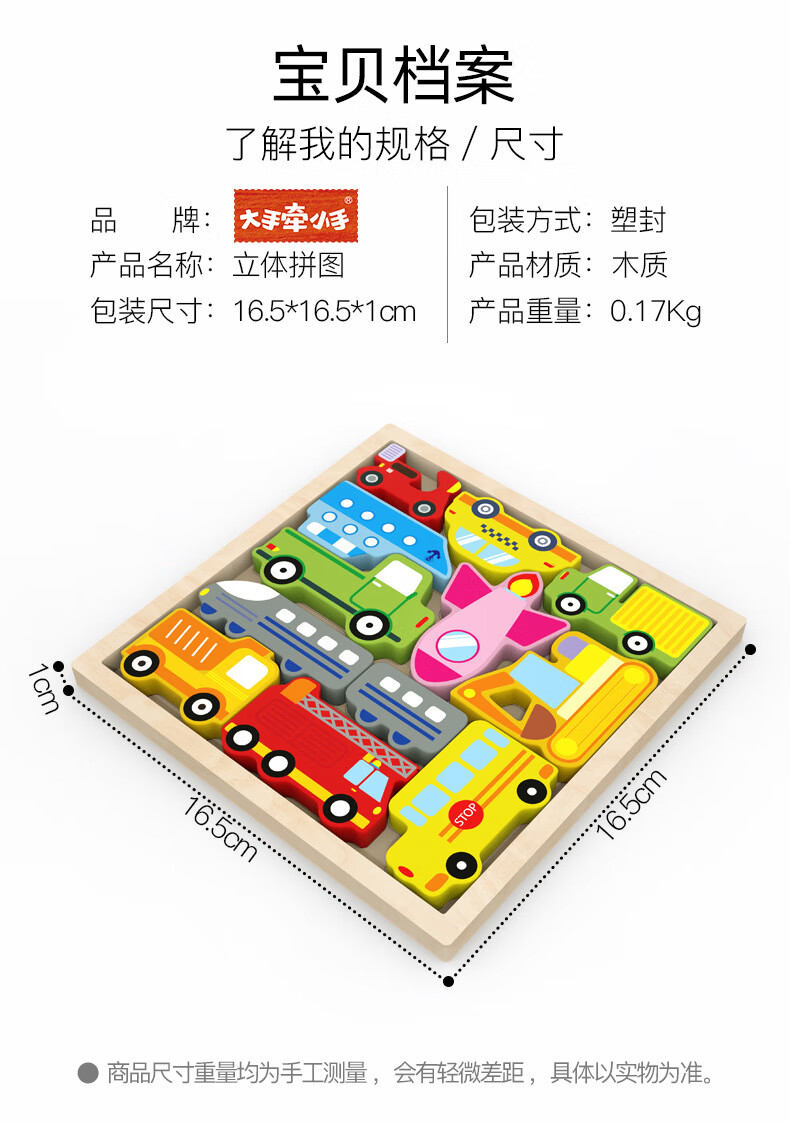 b6a32d89089742e4.jpg