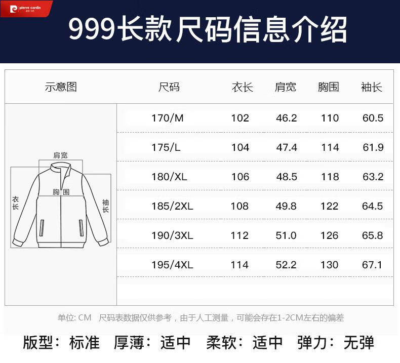 97edce481d497491.jpg