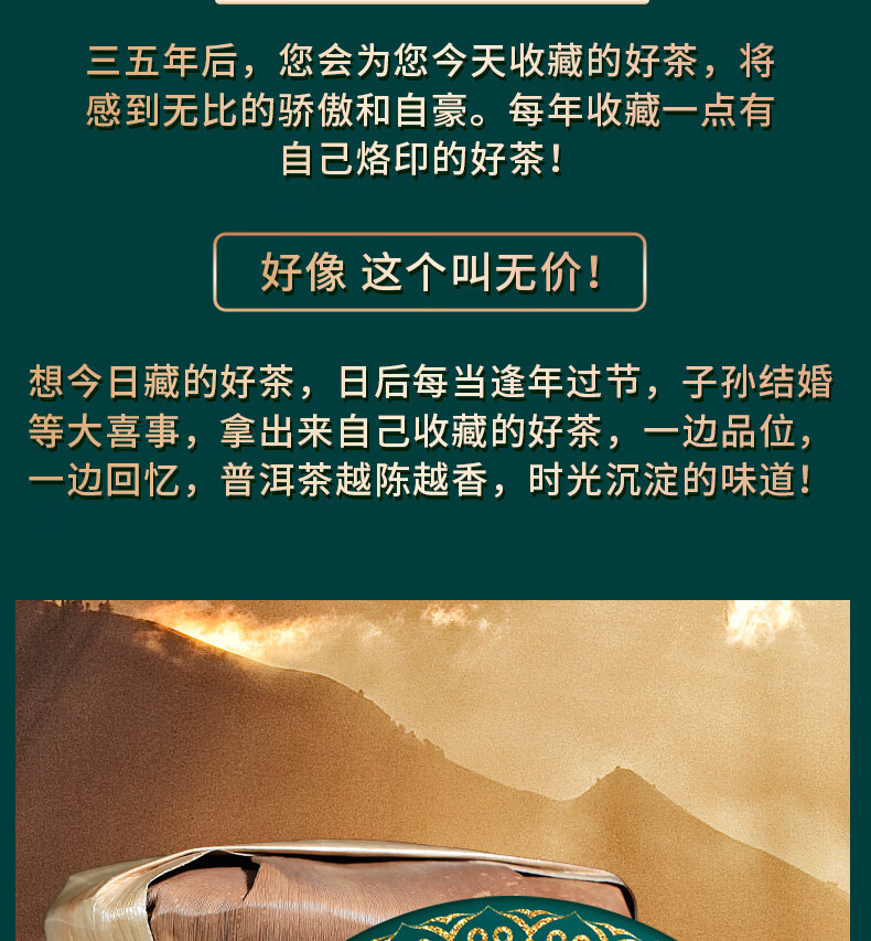 983501b44fa73b27.jpg