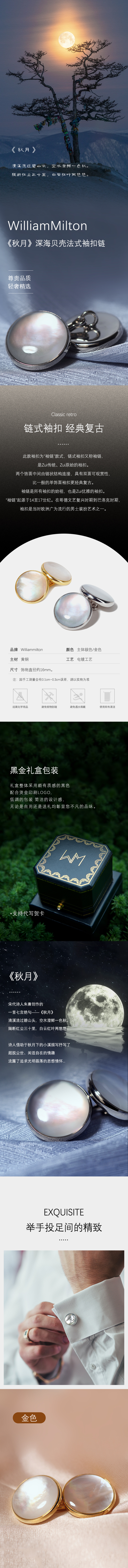 bdfad82ef2c5329e.jpg