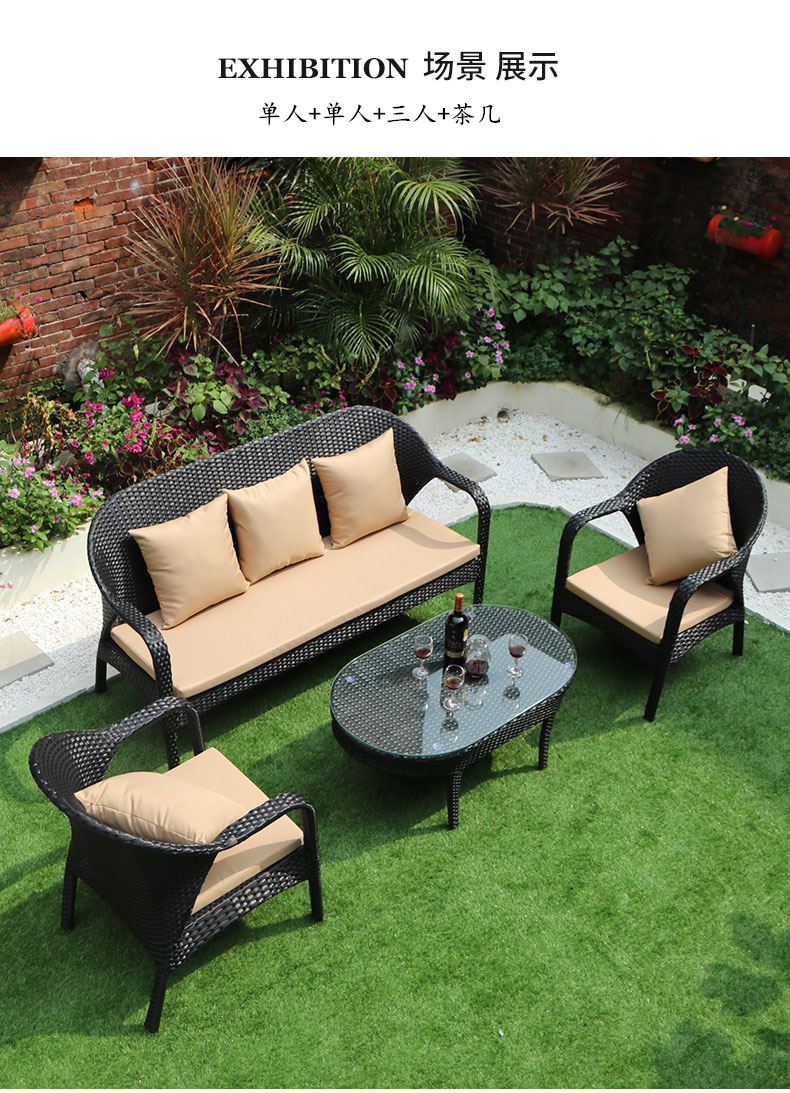 万蔻轻奢品牌户外藤编沙发庭院阳台室外露台客厅别墅双人藤椅防水防晒