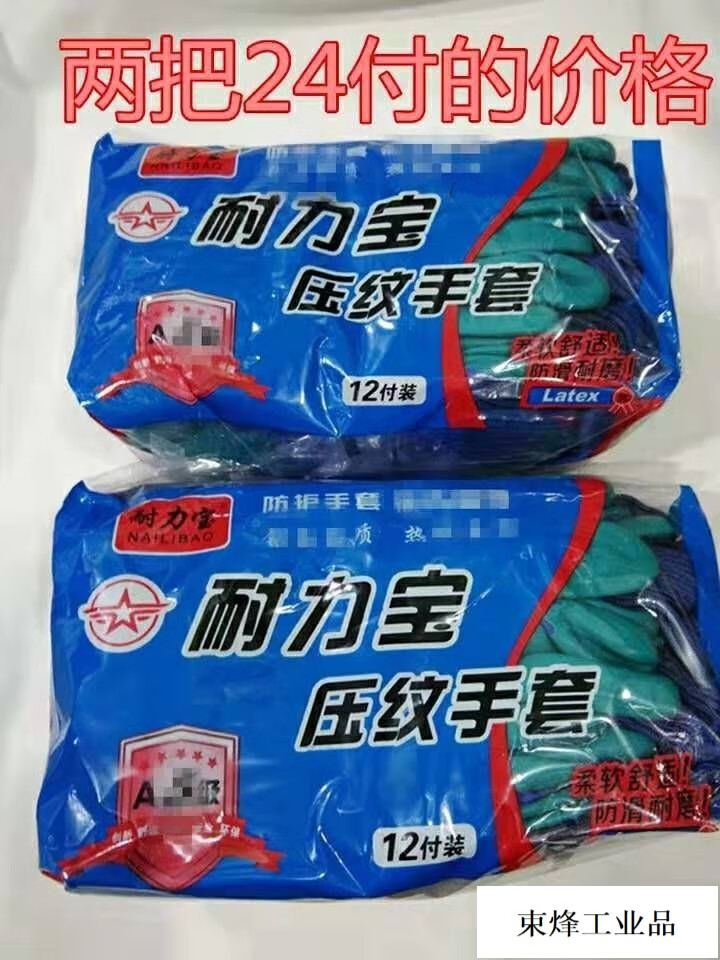 5488ade68992f68c.jpg