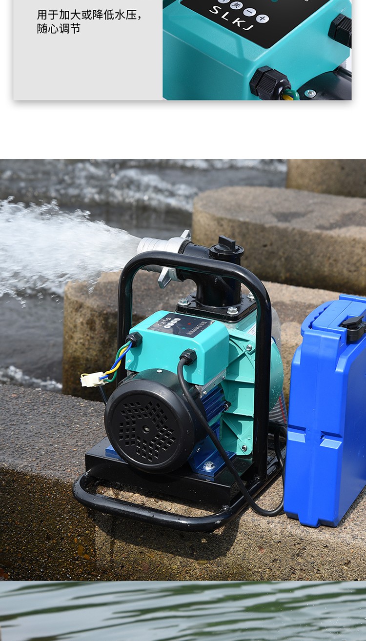 抽水泵充电式直流农用灌溉浇水浇菜神器抽水机家用菜园浇地浇水机 1寸