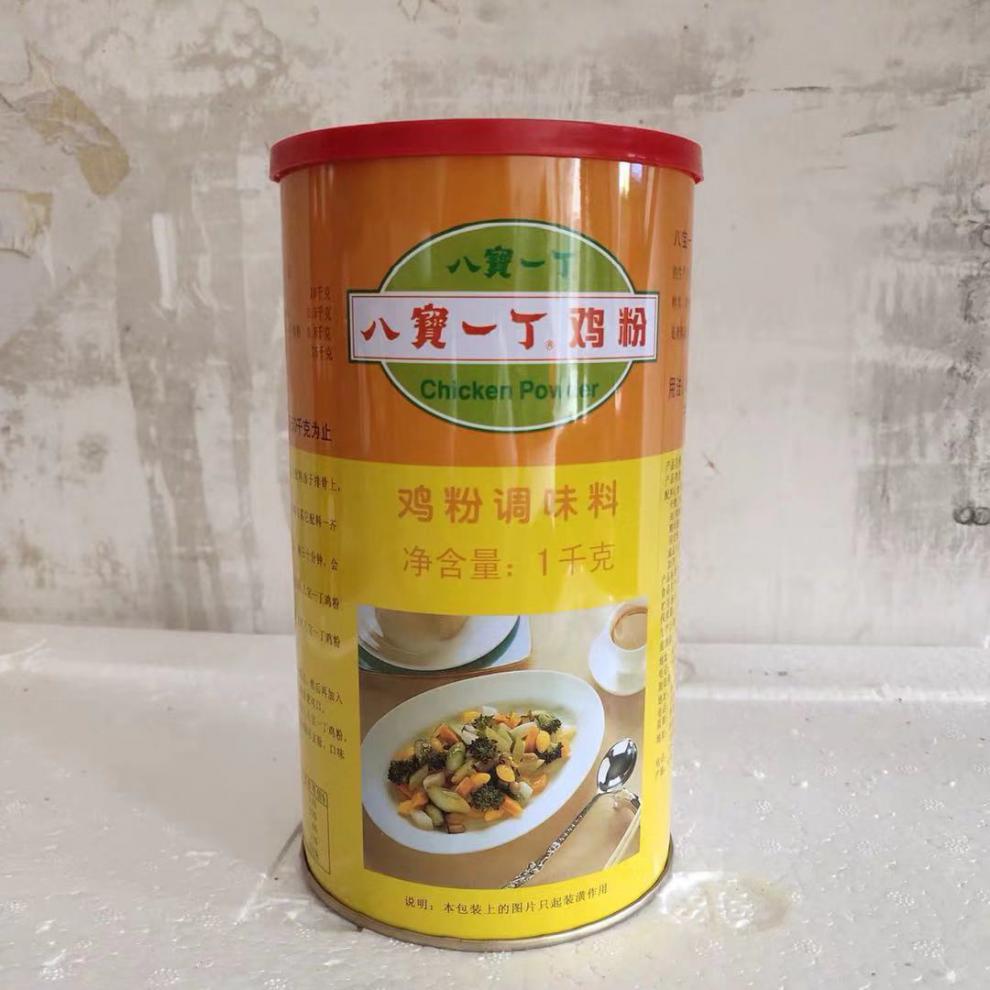 八宝一丁鸡粉 280克/罐 调味料罐装 潮汕砂锅粥 配料 味的精 晶鲜香
