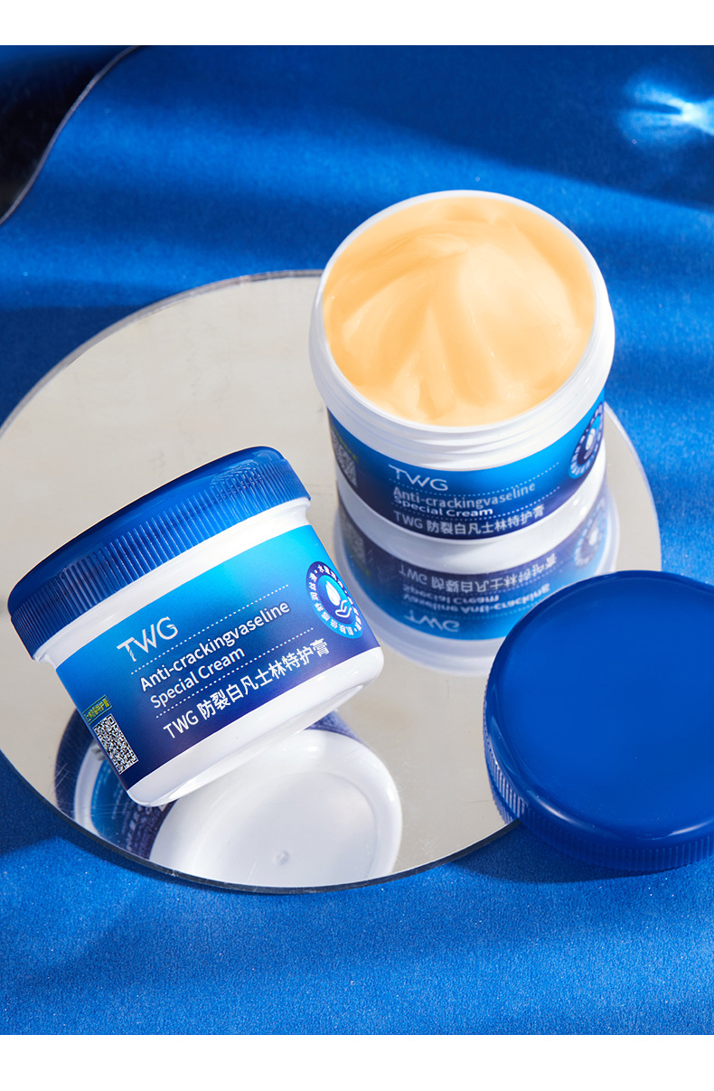 韩婵twg防裂白凡士林特护膏秋冬护手霜补水保湿男女手部护理擦手油防