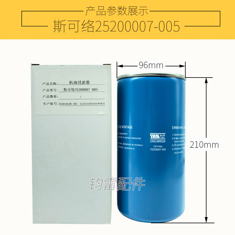 2acdb34eb3ec0170.jpg