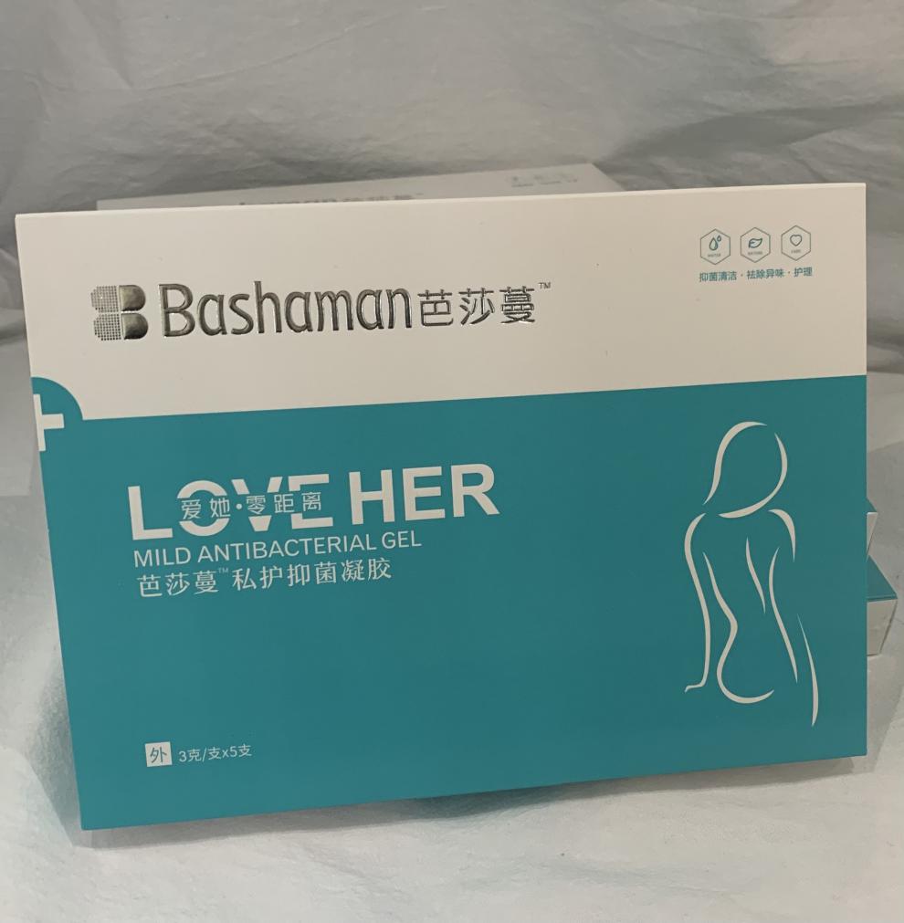芭莎蔓曼私护凝胶私密女性私处护理草本抑保养修护 2盒10支 2个冲洗器
