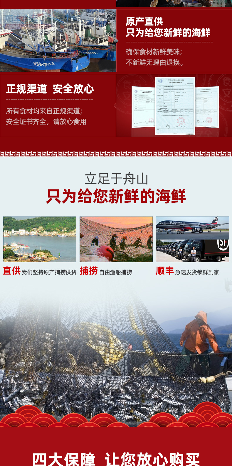 f5e72ee83a7984c8.jpg
