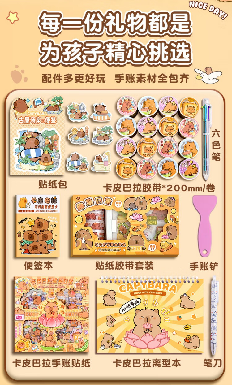 a6d775880dade4af.jpg