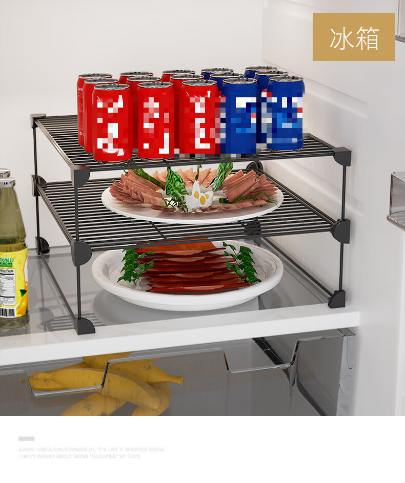 冰柜内置物架冰柜架子内部置物架多层冷冻冷藏保鲜冰箱里的隔层架分层