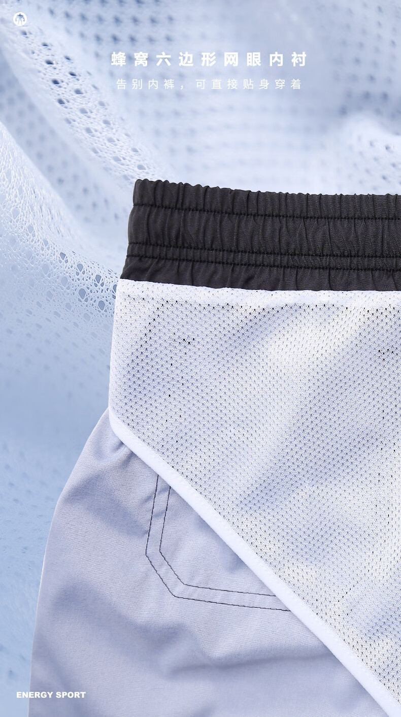 墨立方速干带内衬运动短裤男渐变休闲宽松夏跑步健身三分裤子渐变彩蓝