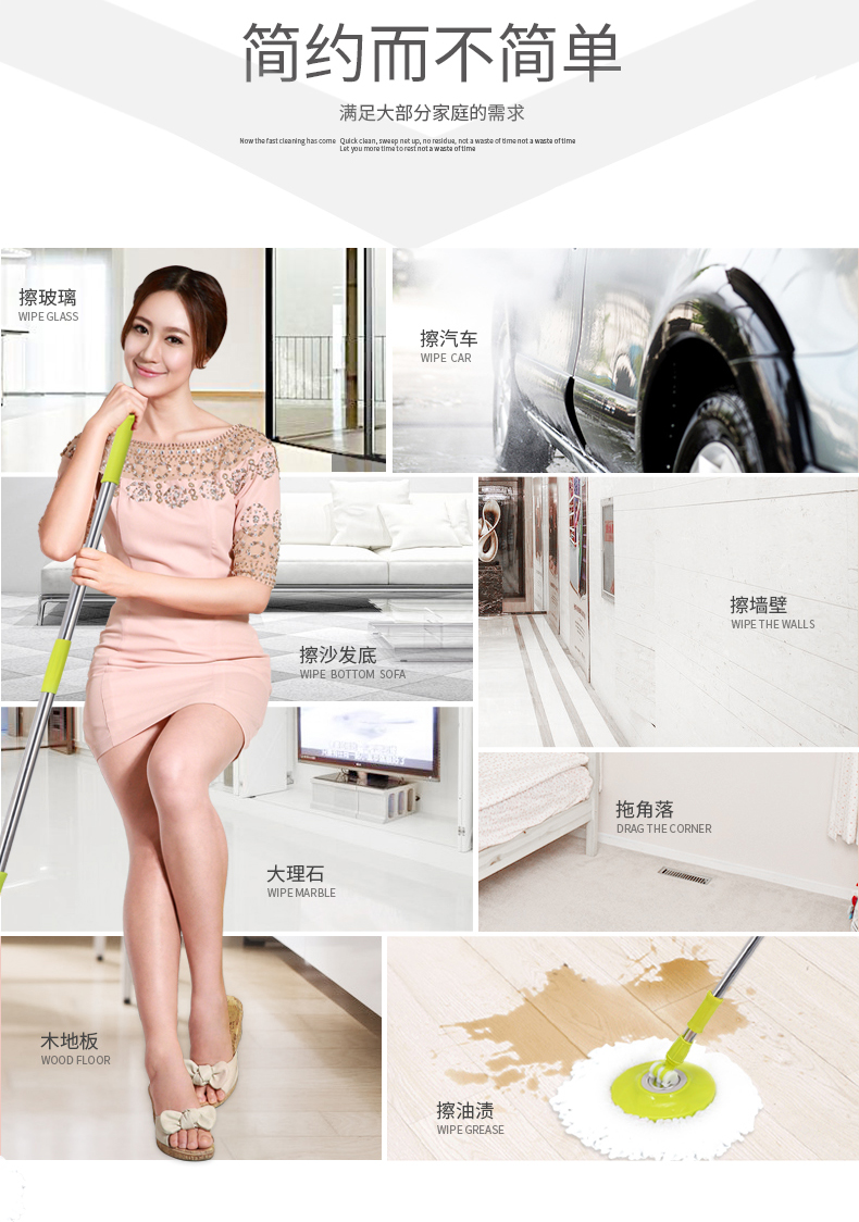 巧媳妇拖把桶旋转好媳妇旋转拖把桶双驱动地拖桶好神拖墩布免手洗手压