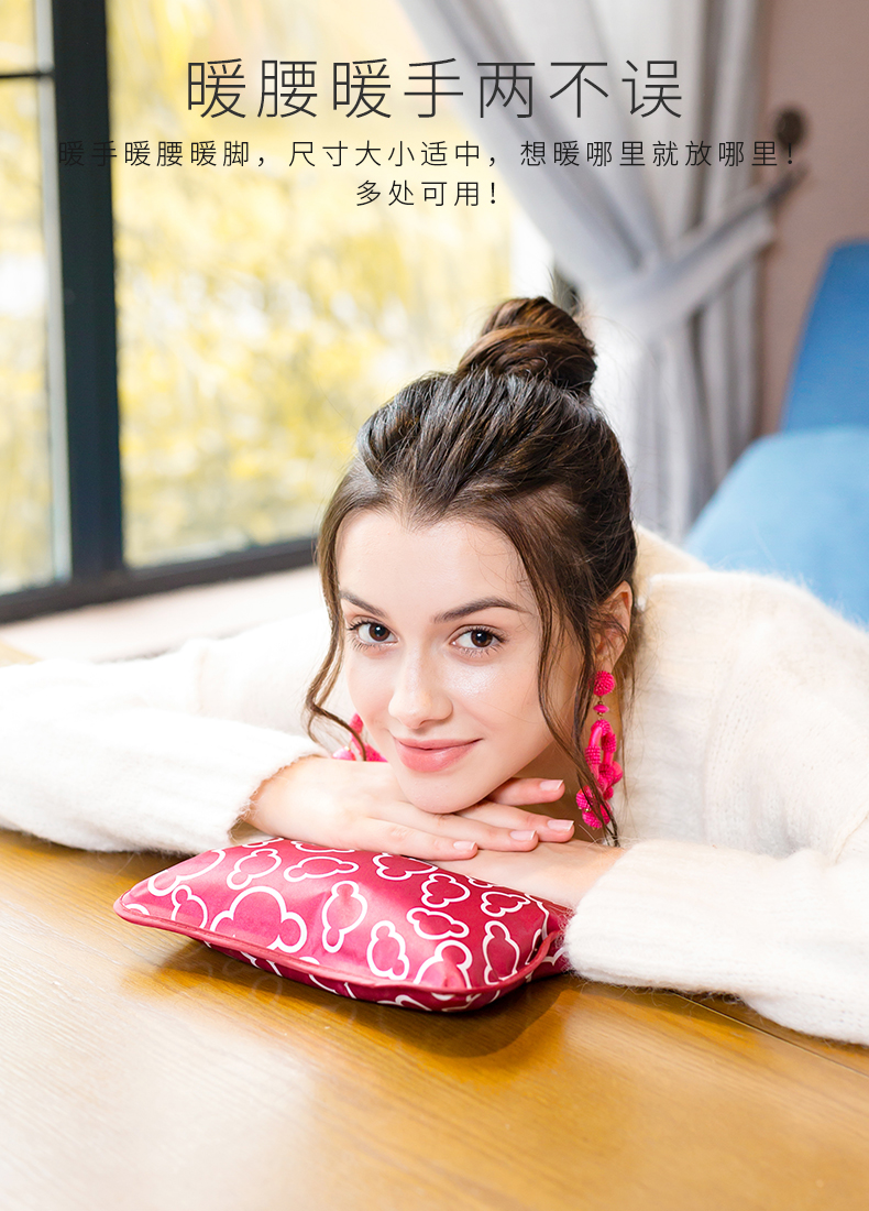 南极人nanjiren暖手袋充电暖手宝热水袋暖肚暖水宝暖手宝宝充电暖水袋
