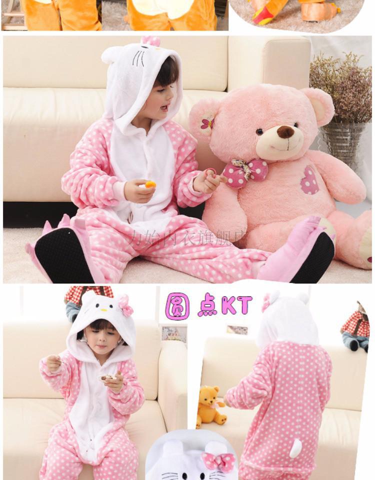 小恐龙睡衣儿童派对连体睡衣男孩女童宝宝可爱秋冬款小孩动物卡通