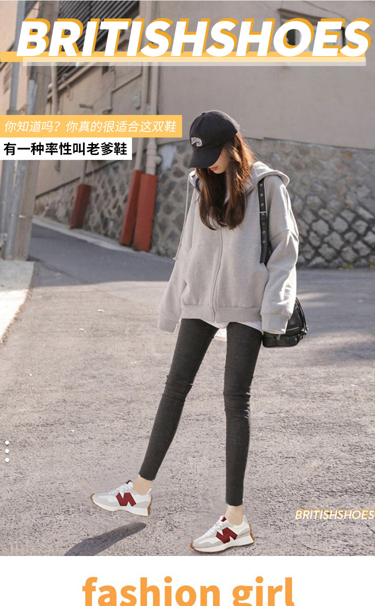 尚凯迪nnb327老爹鞋女ins潮春夏新款百搭网红厚底休闲运动阿甘鞋女鞋