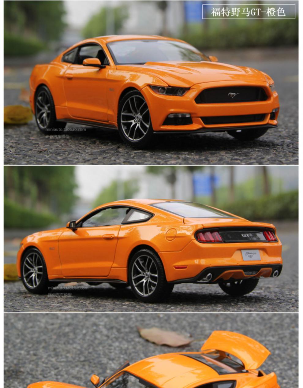 野马车模1:18福特野马模型gt跑车警车汽车模型合金仿真收藏礼物男