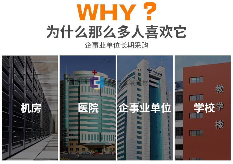 领头雁1u6位8位pdu机柜插座防雷过载10a16a接线板大功率工程电源排插