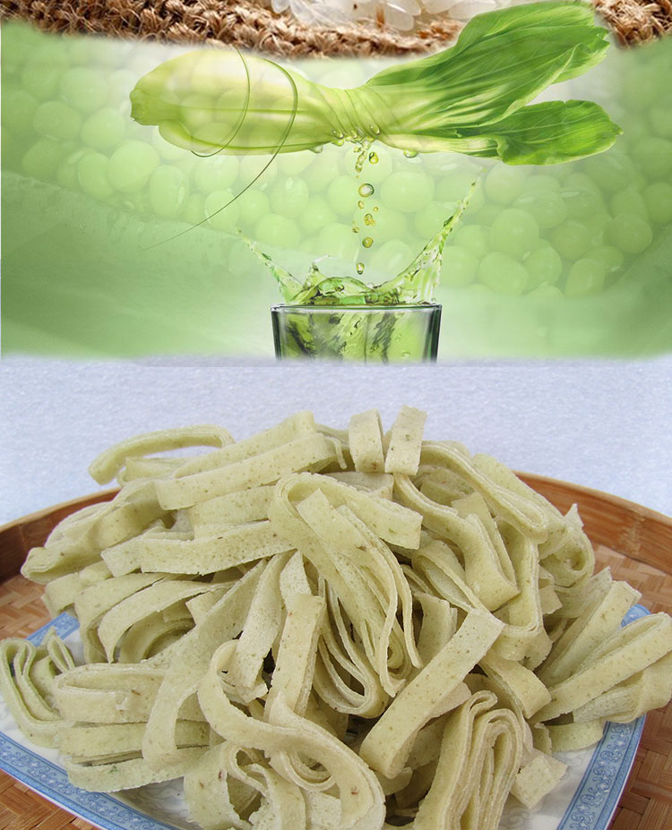 兜米呱 湖北孝感特产农手工绿豆豆丝 云梦黄陂应城干豆折豆皮武汉干货