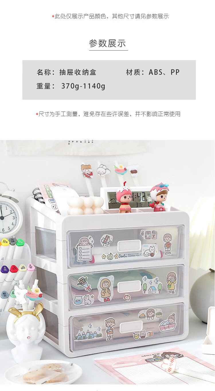 f3d50d9f474efeb5.jpg