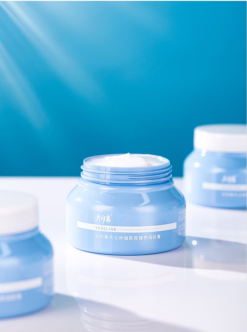 凡士林烟酰胺臻养润肤霜凡士林烟酰胺臻养保湿润肤膏全身补水身体乳