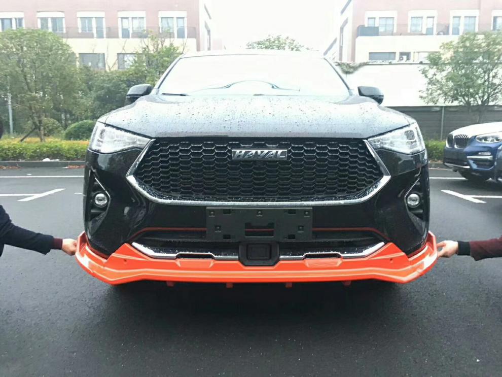 长城哈弗f7改装尾翼f7前唇哈佛f7x尾翼长城f7x前铲改装前唇尾翼f7x