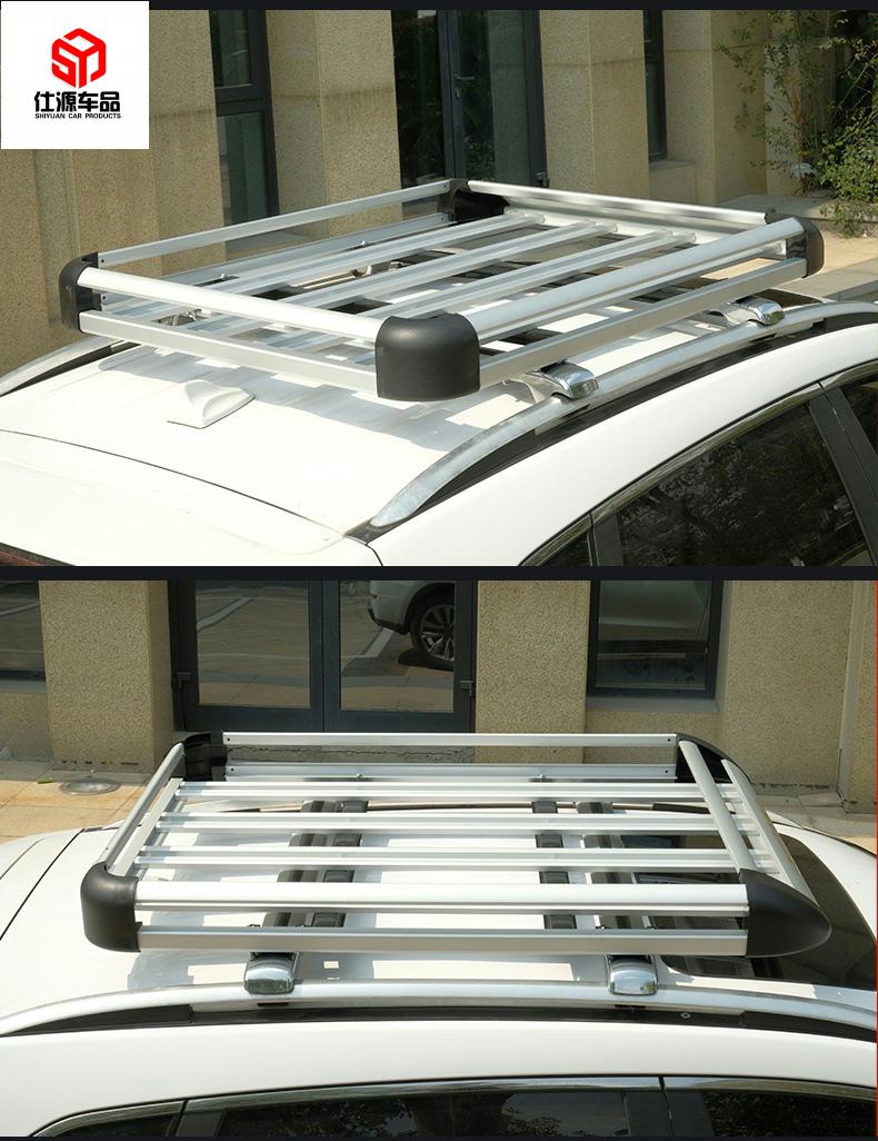 tyui日产新逍客行李架奇骏专用骊威车顶框suv途达骐达改装汽车货架