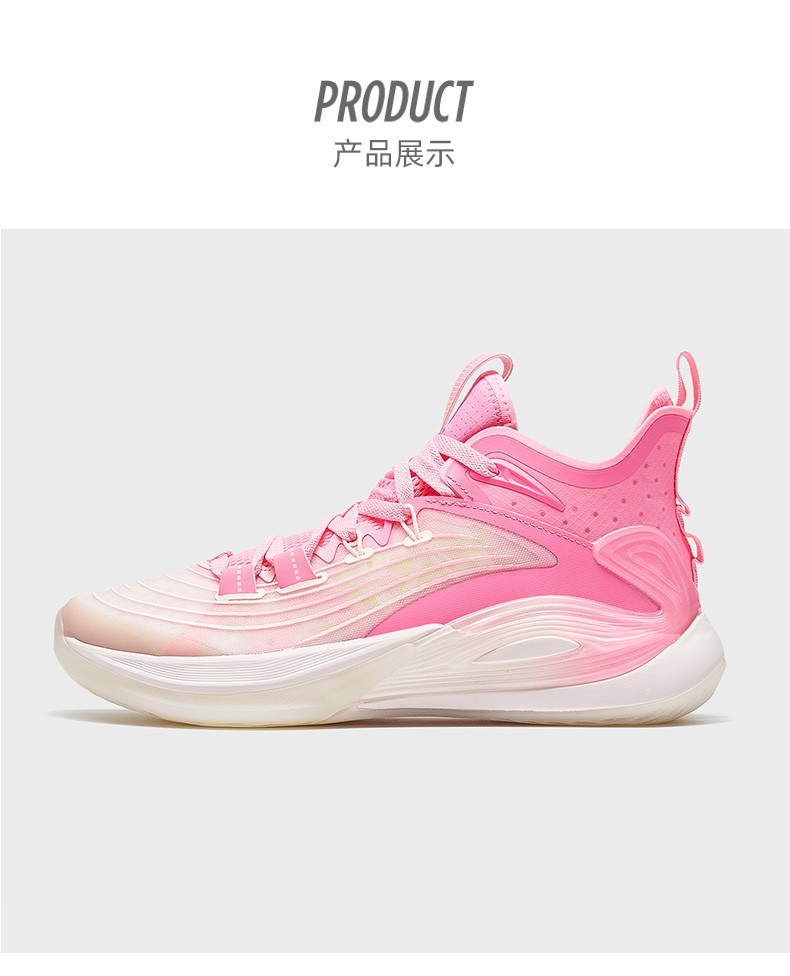 【商场同款】特步轻羽3代篮球鞋男鞋时尚百搭运动鞋2022夏季新款篮球