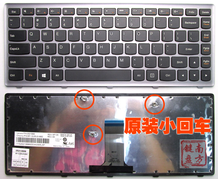 适用联想 g400s g400as g405s z410 flex14a s410p g410s 笔 英文小