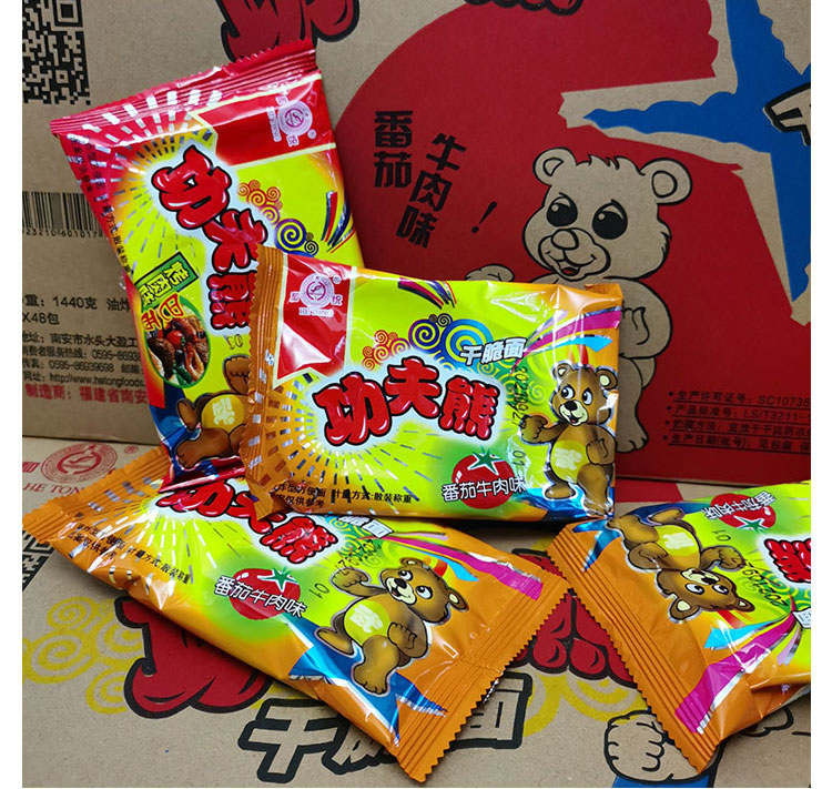 功夫熊烧烤味干脆面番茄牛肉味干吃面方便面零食品48包混合番茄烧烤
