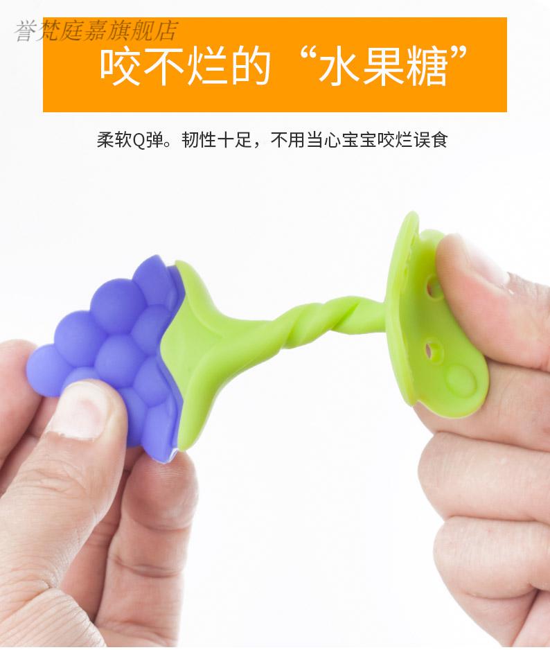 乐可水煮牙胶玩具(磨牙棒和牙胶哪个好)