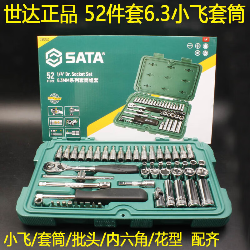 56d89e99db731a14.jpg