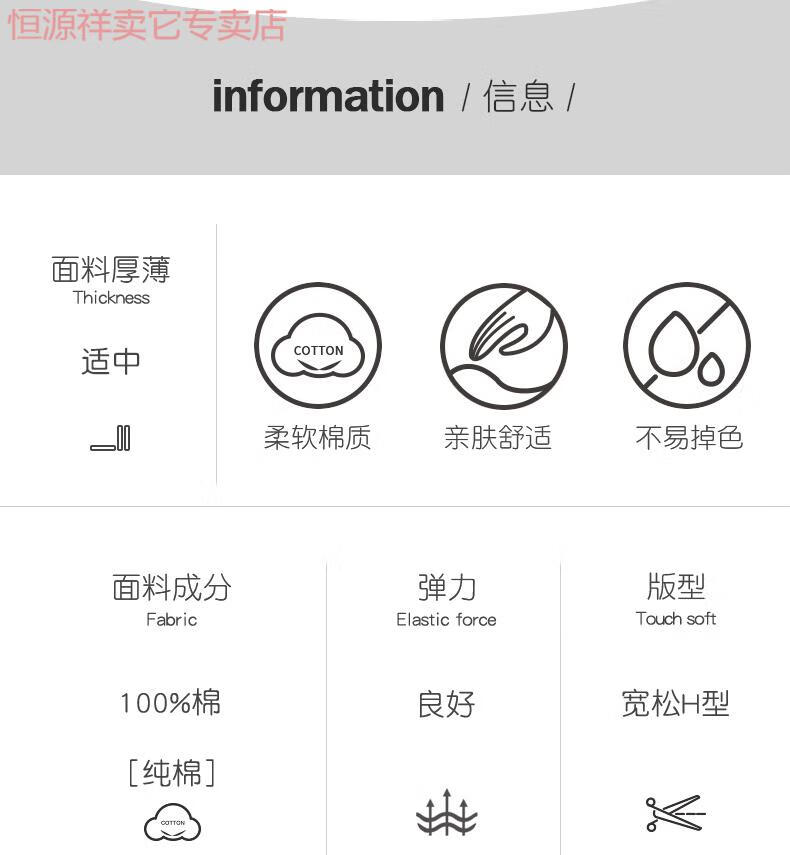 ee308525809e7d32.jpg