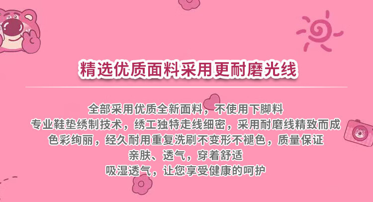 8d5287aa086734fe.jpg