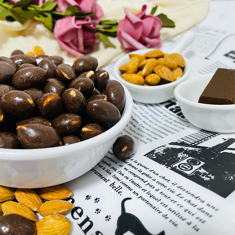 【年货节礼品】【抖音同款】酸奶巴旦木仁球巧克力豆500g奶香味夹心无