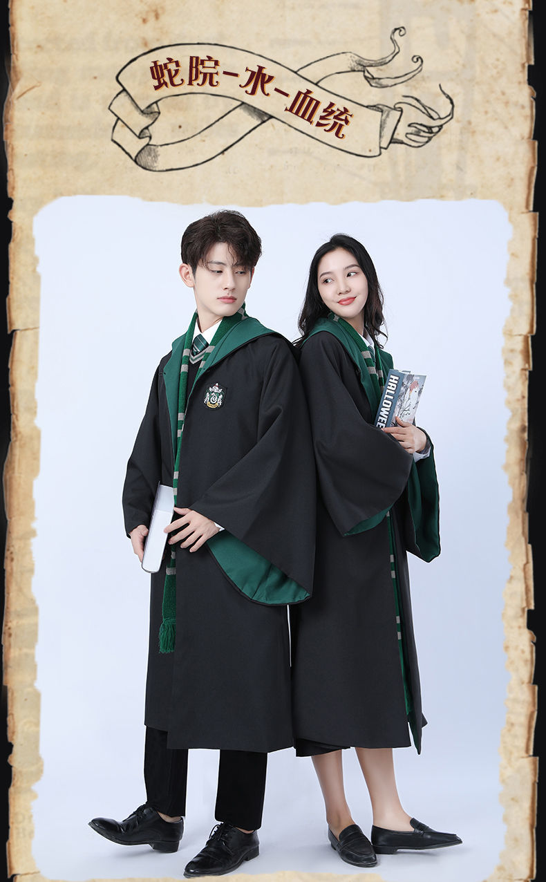 狮院魔法袍(6件套) xs155cm以下【图片 价格 品牌 报价】-京东