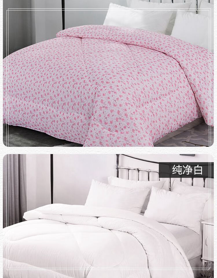 棉被子内胆套纱布套包棉胎被套被芯套棉絮套被褥棉被内胆套全棉树叶