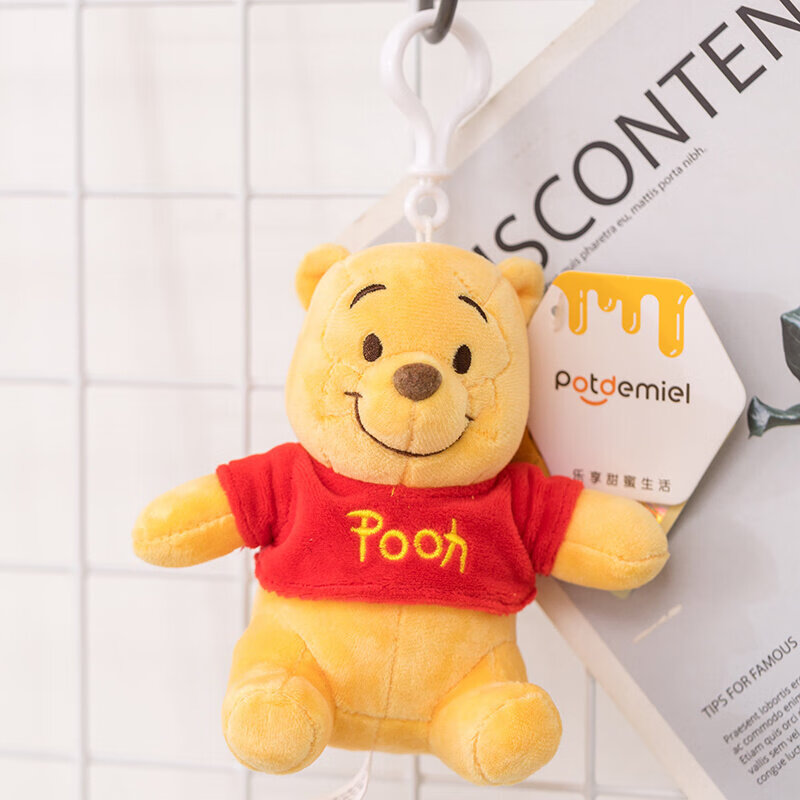 易乐玩具商行(澳捷尔) 华旺-迪士尼系列公仔 跳跳虎公仔 13cm【图片