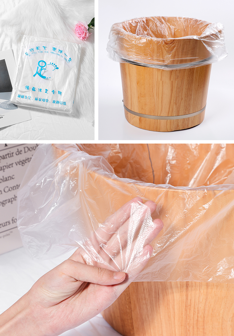 洗脚盆一次性套袋一次性泡脚袋子加厚泡脚桶塑料套袋家用洗脚盆膜足疗