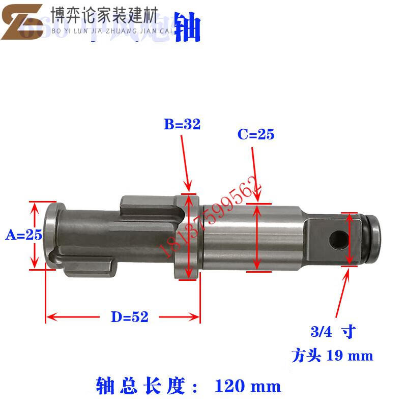 c12697a172fde4f1.jpg