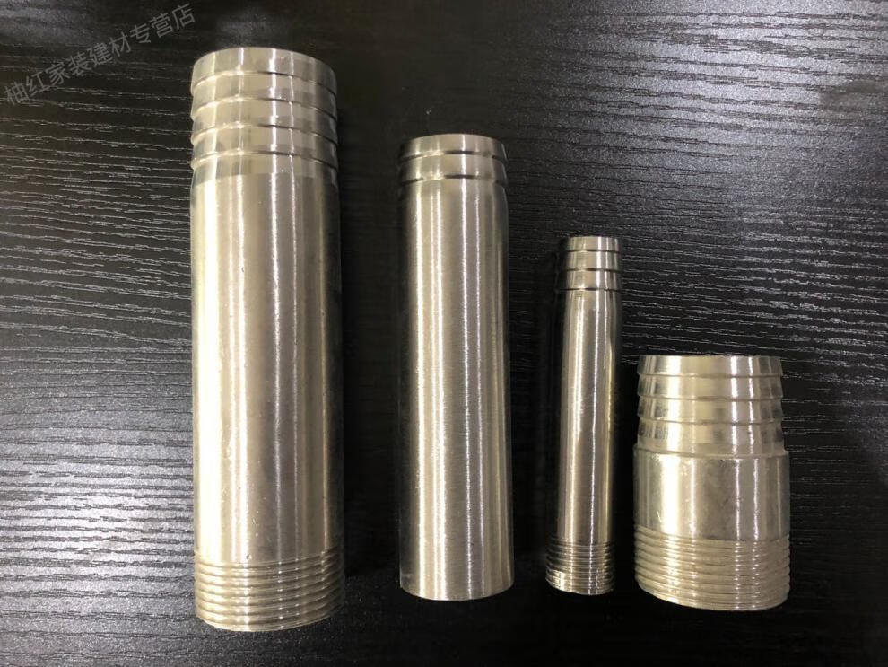 304不锈钢光宝塔焊接格林接头丝扣宝塔水管皮接头4分1寸2寸304材质丝