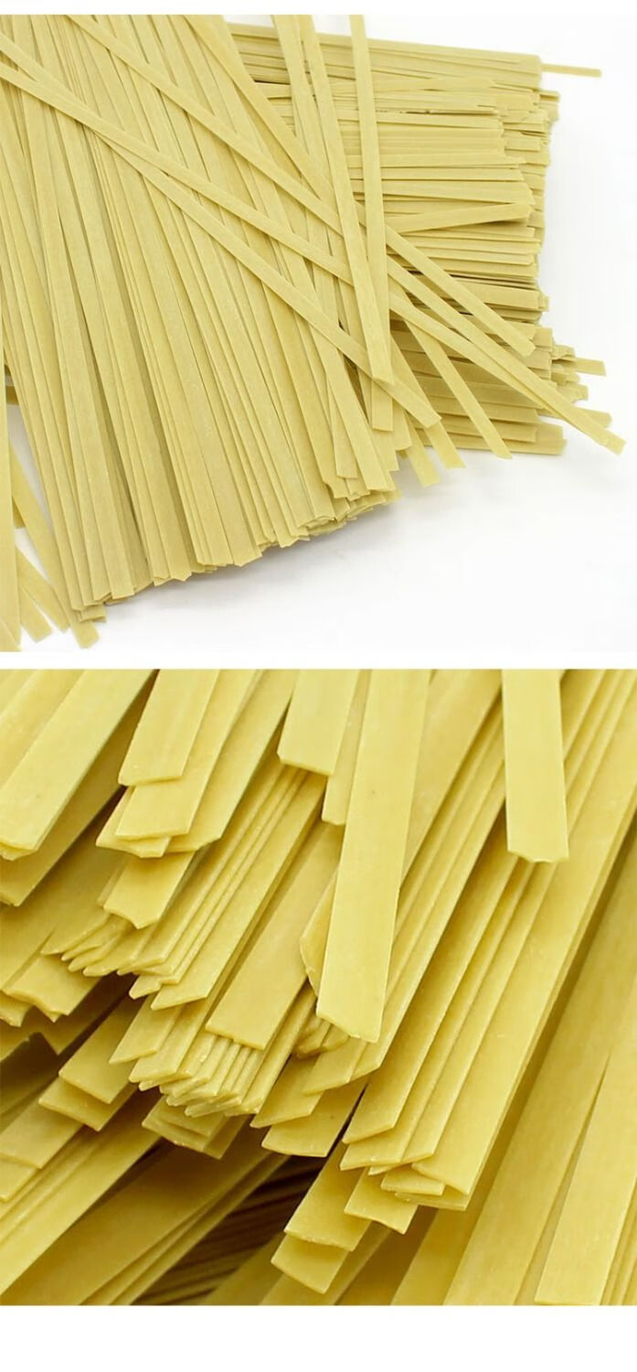 贵州特产面开阳马场面条小麦面纯手工挂面碱水面开阳直发5斤2.