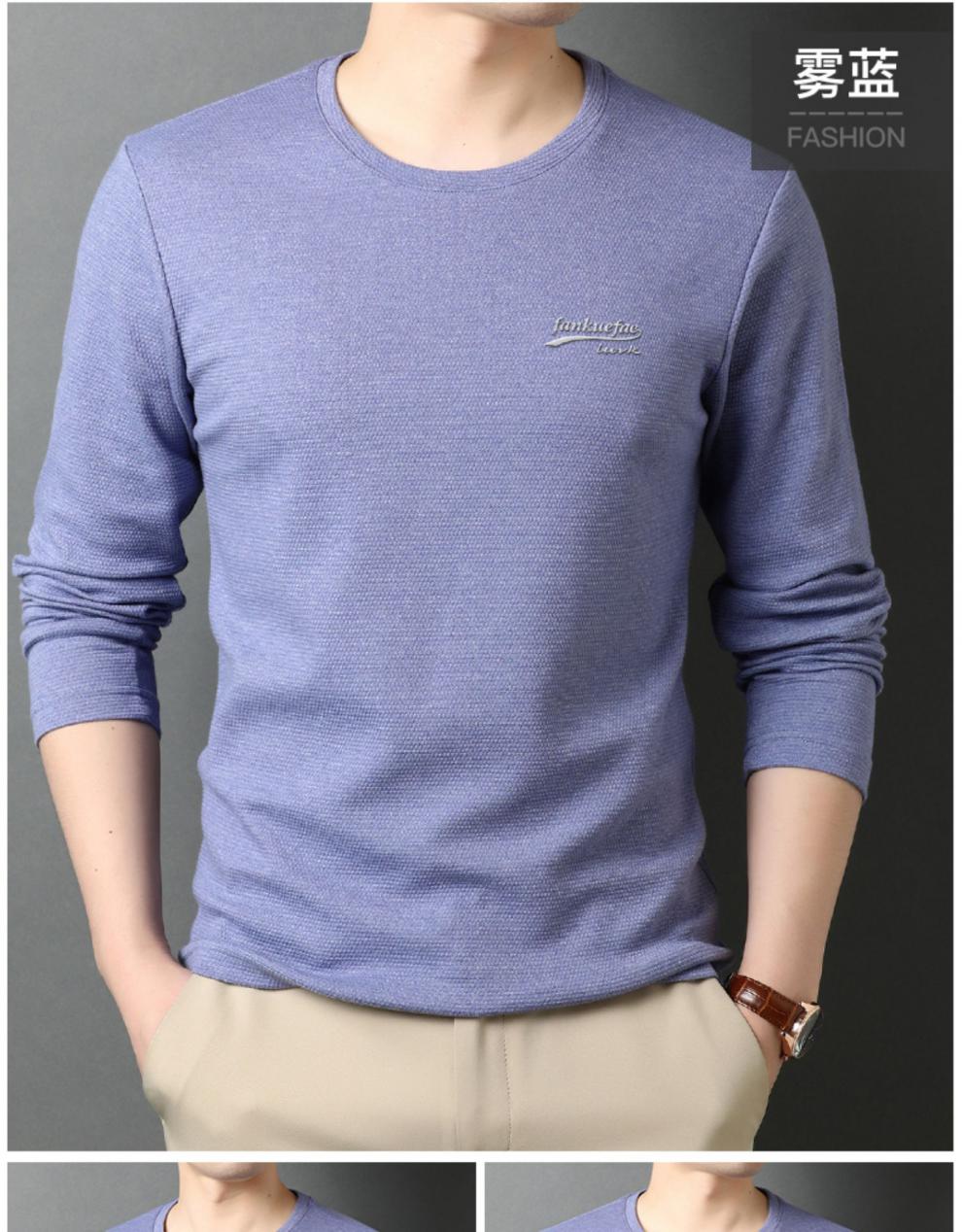 恒源祥男士t恤长袖春秋薄款百搭小衫休闲上衣服中年男装圆领卫衣秋天