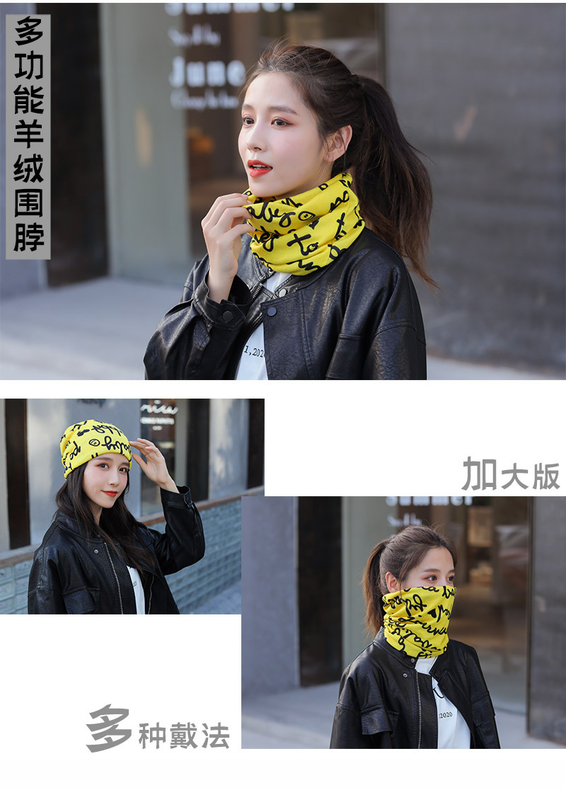 fangchi秋冬双层加大仿羊绒百变围脖多功能针织色扭扭帽子保暖防风