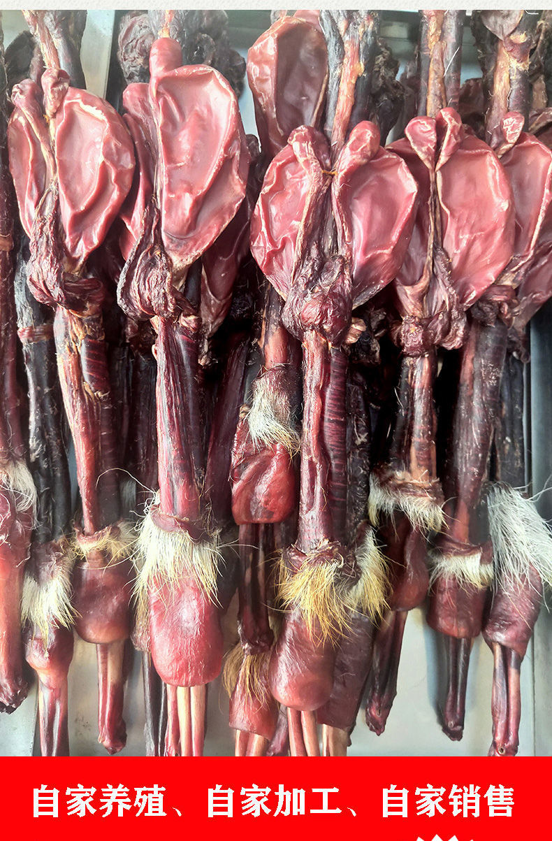 新鲜鹿鞭350克吉林梅花鹿东北双阳鹿乡真品男性泡酒整根净鞭600克以上