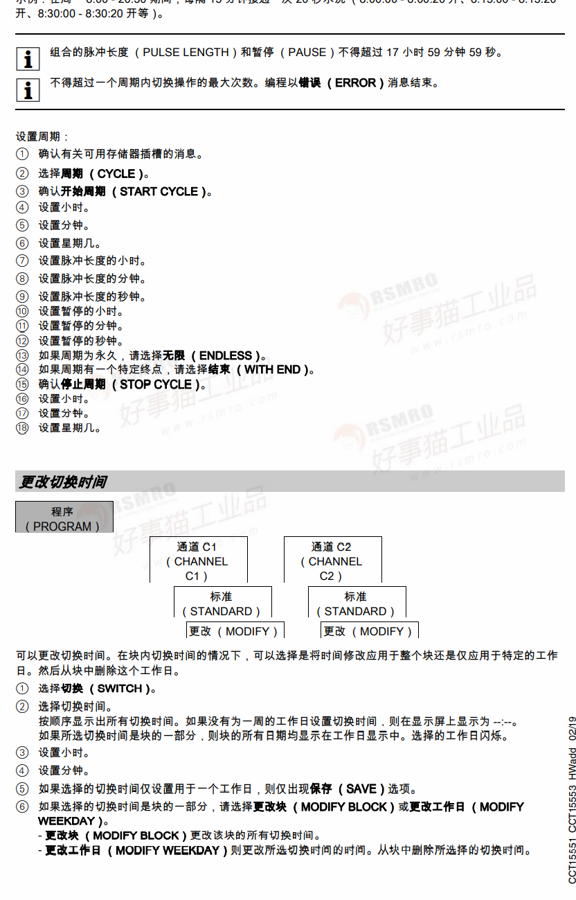 de10f068bc91a6a6.png