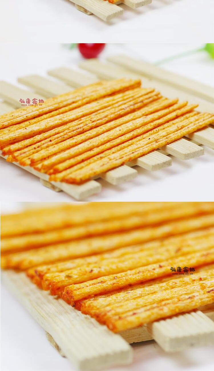 棒棒素牛辣条16g袋李星星棒棒素牛辣条面筋80后怀旧麻辣零食品棒棒牛
