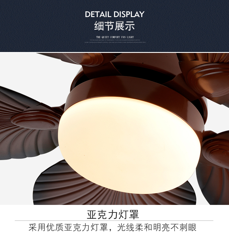 欧普侍中式风扇灯餐厅仿古色芭蕉叶复古带风扇的led吊灯客厅吊扇灯