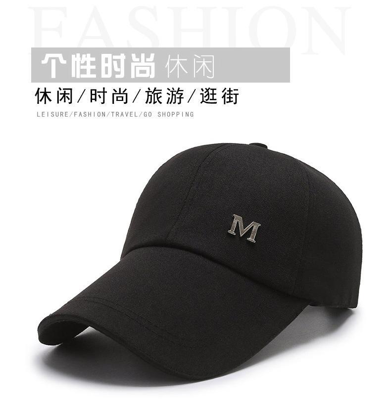 帽休闲加长帽檐户外防晒太阳帽鸭舌帽潮男严选高档019卡其色可调节