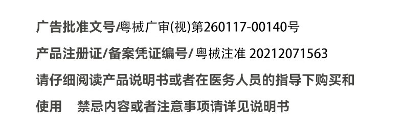 6815637deef45551.jpg