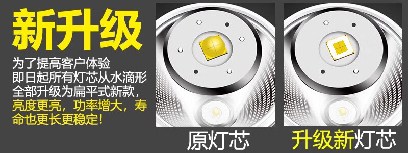 aaa54dd4bbb623f2.jpg